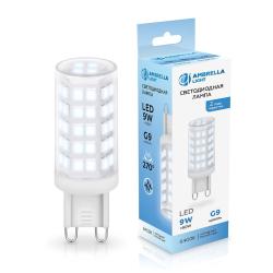 Лампа LED AMBRELLA 9W/G9/6400K капсула 100906