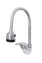 Смеситель для кухни ONIX 4102у