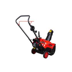 Снегоуборщик A-IPOWER AS463