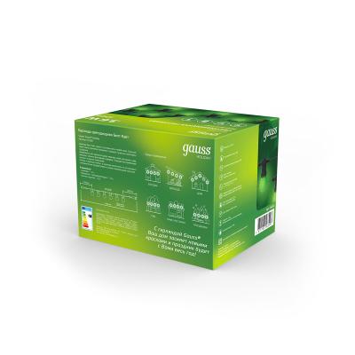 Гирлянда Нить GAUSS 1 режим зеленый 7,7 м