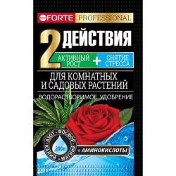 Удобрение минеральное BONA FORTE Для комнатных и садовых растений 100 г