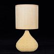 Настольная лампа СВЕТОТЕХНИКА B-HS7285 Бежевый