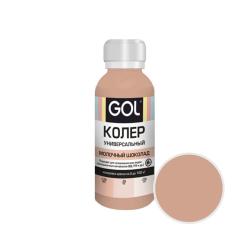 Паста колеровочная GOL № 72 Молочный шоколад 100 мл