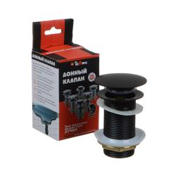 Клапан донный TERMA 10115