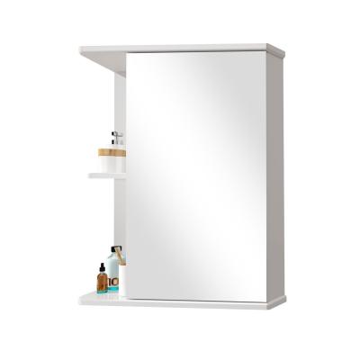 Зеркальный шкаф RUVANN 50*72,6 см