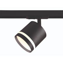 Светильник трековый AMBRELLA 12 Вт GL5372