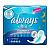 Прокладки гигиенические ALWAYS Ultra Night 7 шт