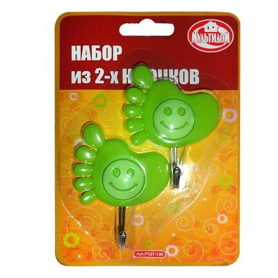 Набор крючков МУЛЬТИДОМ Улыбка 