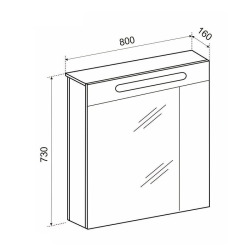 Зеркальный шкаф EMMY Сигма L 80*73 см
