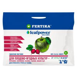 Удобрение минеральное FERTIKA Leafpower для плодово-ягодных культyр 50 г