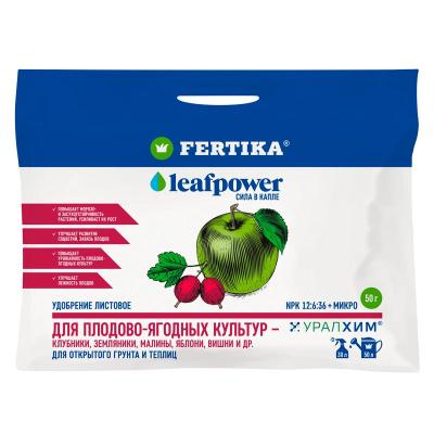 Удобрение минеральное FERTIKA Leafpower для плодово-ягодных культyр 50 г