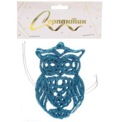 Набор елочных украшений СЕРПАНТИН Мудрая сова голубой 10 см