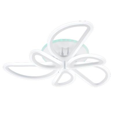 Люстра ЛАЙТ СФЕРА 9808/3+3 WT+RGB Белый