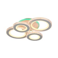 Люстра ЛАЙТ СФЕРА 9226/2+2 WT/RGB Белый