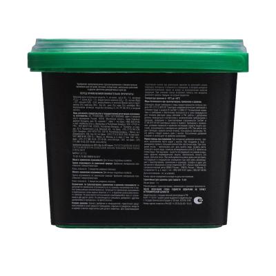 Удобрение минеральное BONA FORTE Для петуний, бегоний 1000 мл