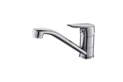 Смеситель для умывальника ESKO Rome RO15