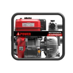 Мотопомпа A-IPOWER AWP80Н