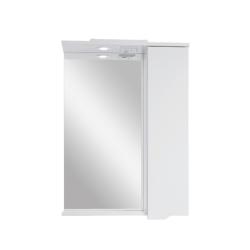 Зеркальный шкаф RUVANN Very R 60,8*74,7 см