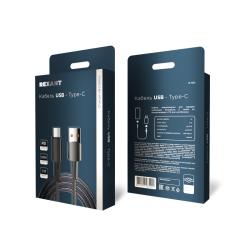 Кабель USB REXANT черный 18-7063