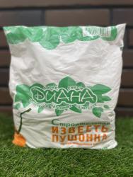 Известь ДИАНА гашеная пушонка 2 кг