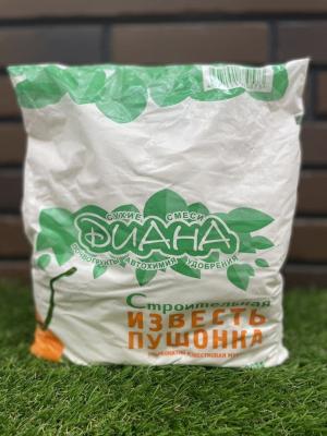 Известь ДИАНА гашеная пушонка 2 кг