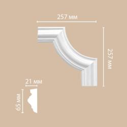 Угловой элемент DECOMASTER 257*257*21 мм 97022-2