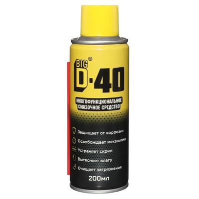 Смазка BIG D-40 аэрозоль 200 мл Смазка BIG D-40 аэрозоль 200 мл