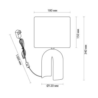 Настольная лампа ODEON Stacy 5661/1T Золото