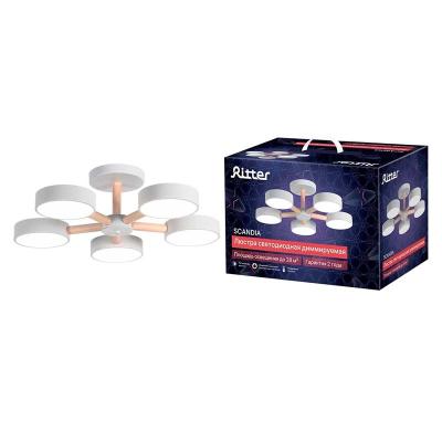 Люстра RITTER Scandia 51591 7 Белый