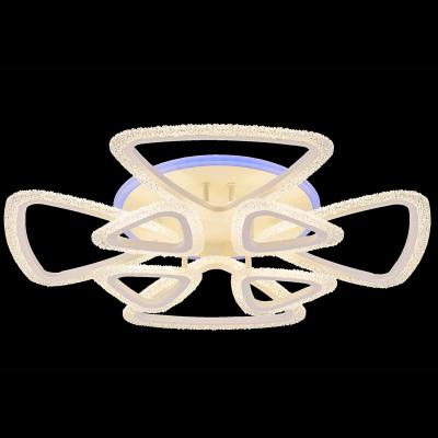 Люстра ЛАЙТ СФЕРА 5219/4+4 WT/RGB Белый