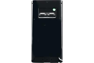 Электросушитель для рук BXG Jet 7100