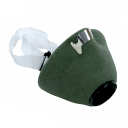 Респиратор У2-К