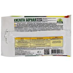 Удобрение минеральное GREEN BELT Борная кислота универсальное 10 г