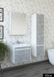 Тумба с раковиной SANFLOR Калипсо 60 