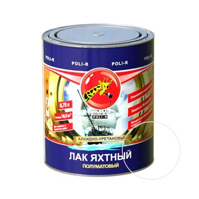 Лак ПОЛИ-Р яхтный полуматовый 0,75 л