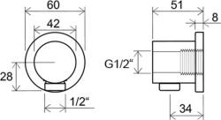 Шланговое подсоединение RAVAK 701.00