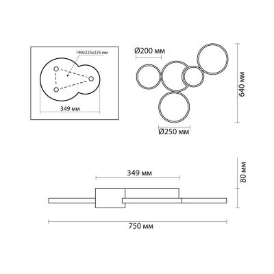 Люстра ODEON Norbert 5253/80CL Белый