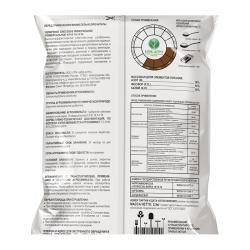 Удобрение минеральное НОВ-АГРО Универсальное 2500 г