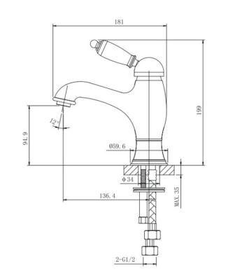 Смеситель для умывальника CAPRIGO Adria-uno 02M-520-vot