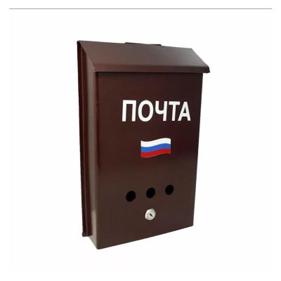 Ящик почтовый Триколор коричневый Ящик почтовый Триколор коричневый