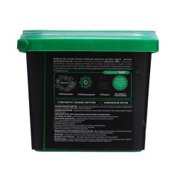 Удобрение минеральное BONA FORTE Для петуний, бегоний 1000 мл