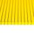 Поликарбонат сотовый Желтый 6 мм