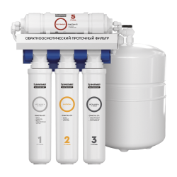 Фильтр комплексной очистки БАРЬЕР Water Fort Osmo