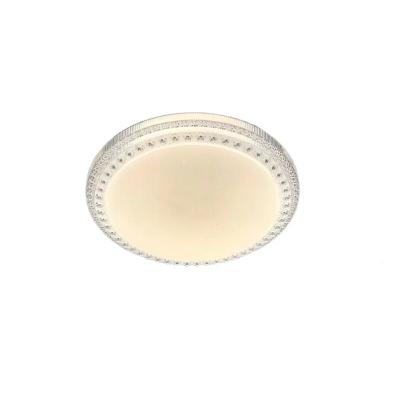 Светильник MY LIGHT 1944-500 Белый