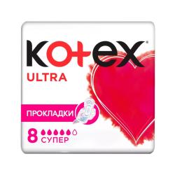 Прокладки гигиенические KOTEX Ultra super 8 шт