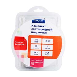 Комплект светодиодной ленты APEYRON 10-33