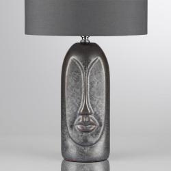 Настольная лампа ODEON Akivi 8146/1T Серый