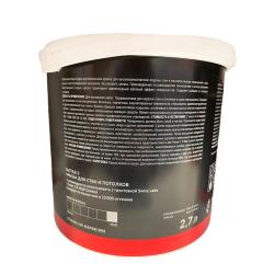 Краска SWISS LAKE Tactile 3 для стен и потолков 2,7 л