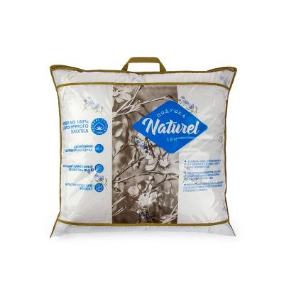 Подушка классическая ЭЛЬФ Лебяжий пух, лен Белый 68*68 см