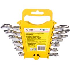 Набор ключей рожковых РЕМОКОЛОР 6-17 мм 43-2-516